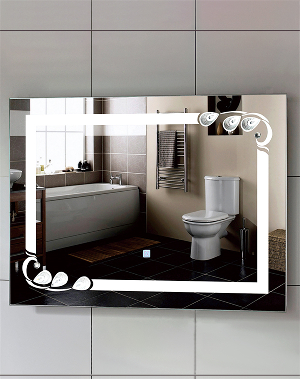 আধুনিক নেতৃত্বাধীন আয়না ML-243