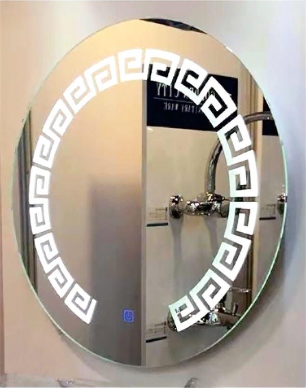 আধুনিক ব্লুটুথ ML-301